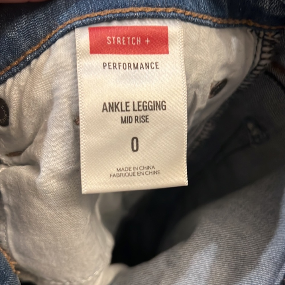 Express Jeans - Picture 6 of 6